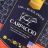 Carpaccio, Premium - Black Angus von Alenafreak | Hochgeladen von: Alenafreak