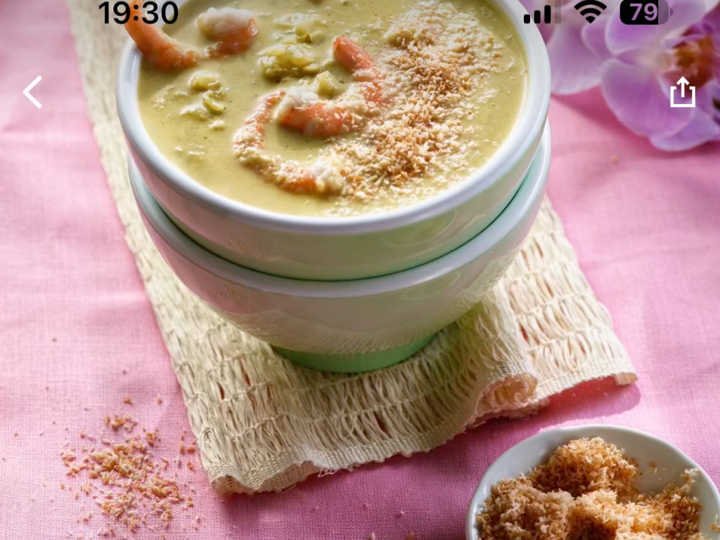 Exotische Spitzkohlsuppe, Thermomix von Pit62 | Hochgeladen von: Pit62 Exotische Spitzkohlsuppe, Thermomix von Pit62 | Hochgeladen von: Pit62