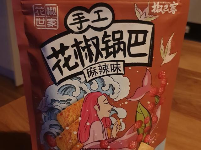 Hochgeladen von: Tanja0801