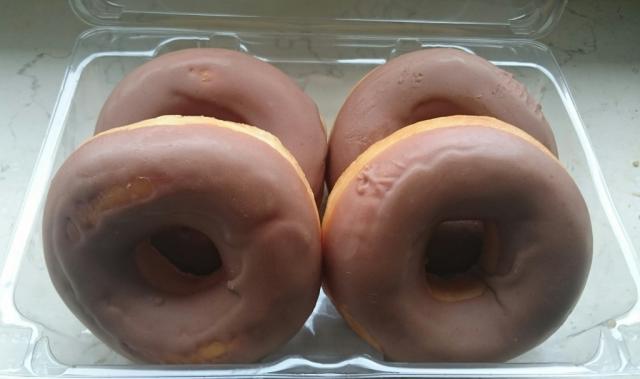 Donuts mit hellbrauner kakaohaltiger Fettglasur (Monarc) (Al | Hochgeladen von: chilipepper73