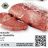 Argentinische Rinder Steakhüfte Metro von UniversalNey | Hochgeladen von: UniversalNey