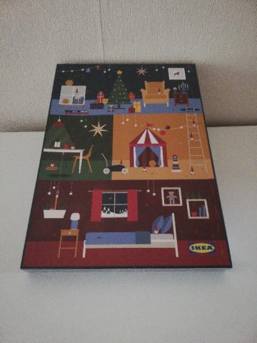 Ikea Adventskalender 2020 von nya123 | Hochgeladen von: nya123