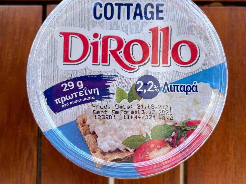 Cottage Cheese von fmnix | Hochgeladen von: fmnix