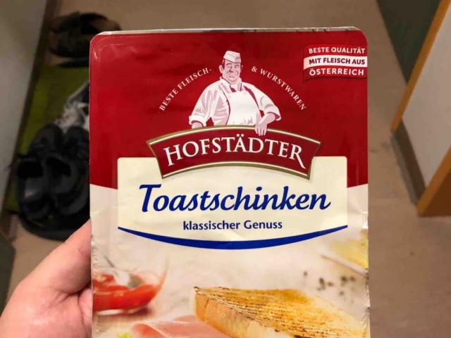 Toastschinken von artemcenia | Hochgeladen von: artemcenia