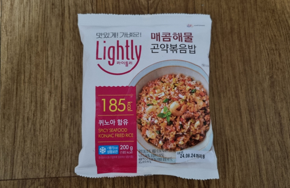 Lightly Spicy Seafood Fried Rice, 라이틀리 매콤해물 곤약볶음밥 von Anni-Banan | Hochgeladen von: Anni-Banani