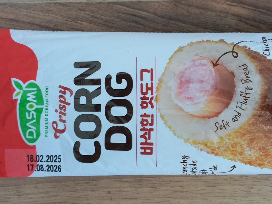 Hochgeladen von: Ayojo