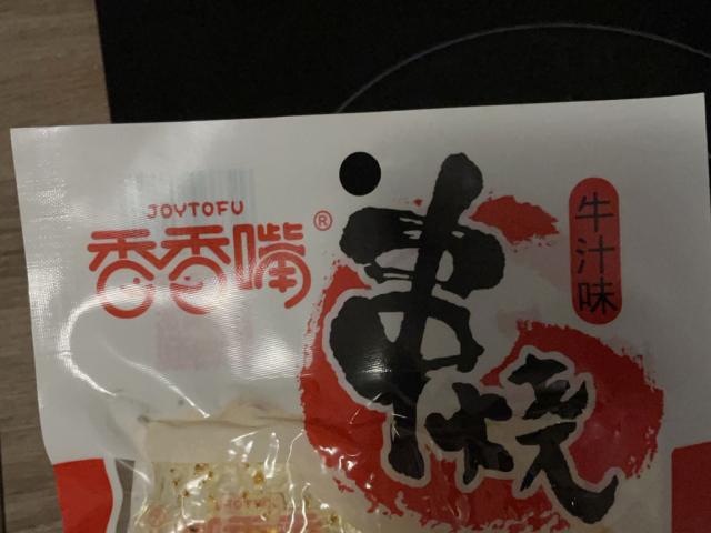 Hochgeladen von: CeciliaR7