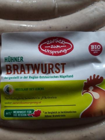 Hühner Bratwurst von Bernd711 | Hochgeladen von: Bernd711