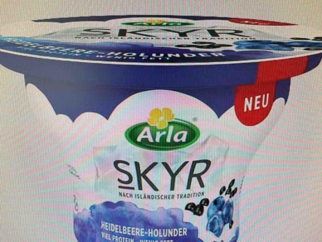 Skyr blueberry by alexnadolna | Hochgeladen von: alexnadolna