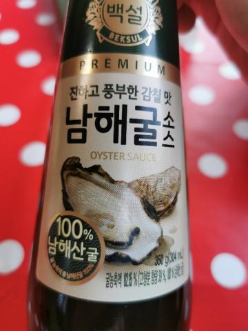 Oyster Sauce, Korean by cannabold | Uploaded by: cannabold
