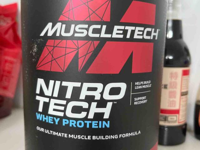 Whey Protein Tripple Chocolate Flavour by JonathanZuehlke | Uploaded by: JonathanZuehlke