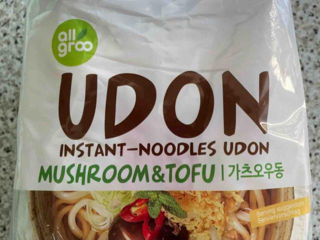 Udon instant by alexnadolna | Uploaded by: alexnadolna