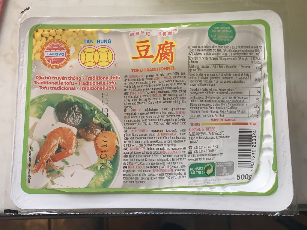 Tofu traditionell, Natur von scousinsche | Hochgeladen von: scousinsche Tofu traditionell, Natur von scousinsche | Hochgeladen von: scousinsche
