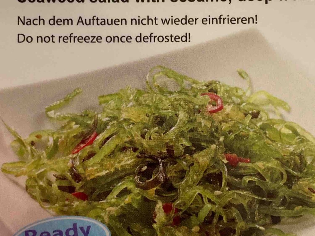 Gola Wakame (Seealgensalat) von superbummel600 | Hochgeladen von: superbummel600