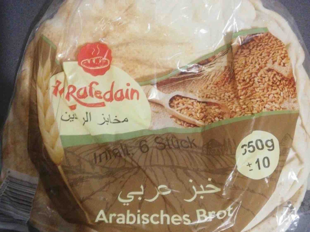 Arabisches Brot by Mem0e | Hochgeladen von: Mem0e