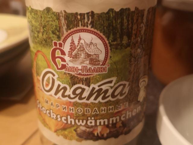 Uploaded by: SnakeyMei