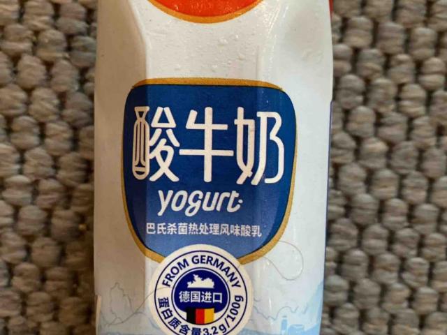 Joghurt Drink von emmi05 | Hochgeladen von: emmi05 Joghurt Drink von emmi05 | Hochgeladen von: emmi05