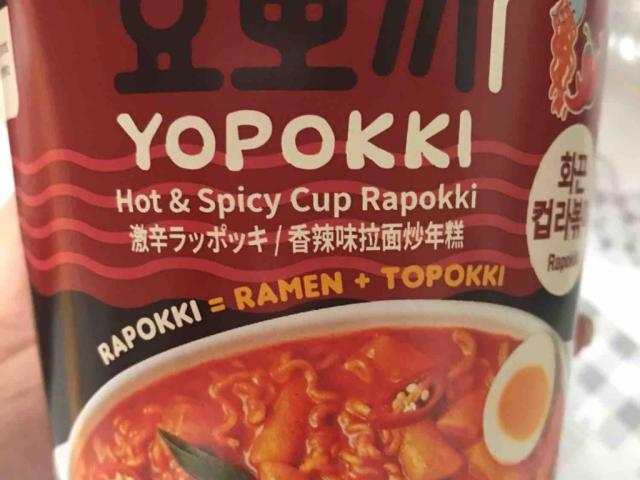 Hot and Spicy cup Rapokki by myproblemdadsfaulttho | Uploaded by: myproblemdadsfaulttho