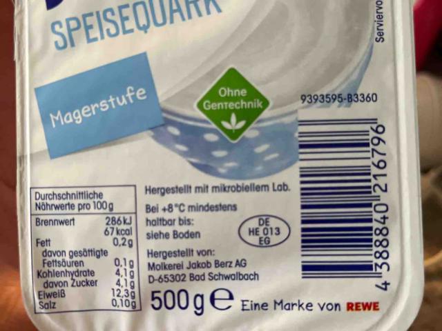 Speisequark Magerstufe, 0,2 %  Fett von xomirixo | Hochgeladen von: xomirixo