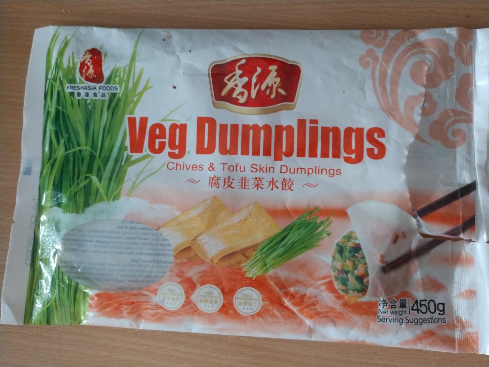 Veg Dumplings chives & Tofu skin dumplings, vegetarisch von  | Hochgeladen von: DustInTheWind