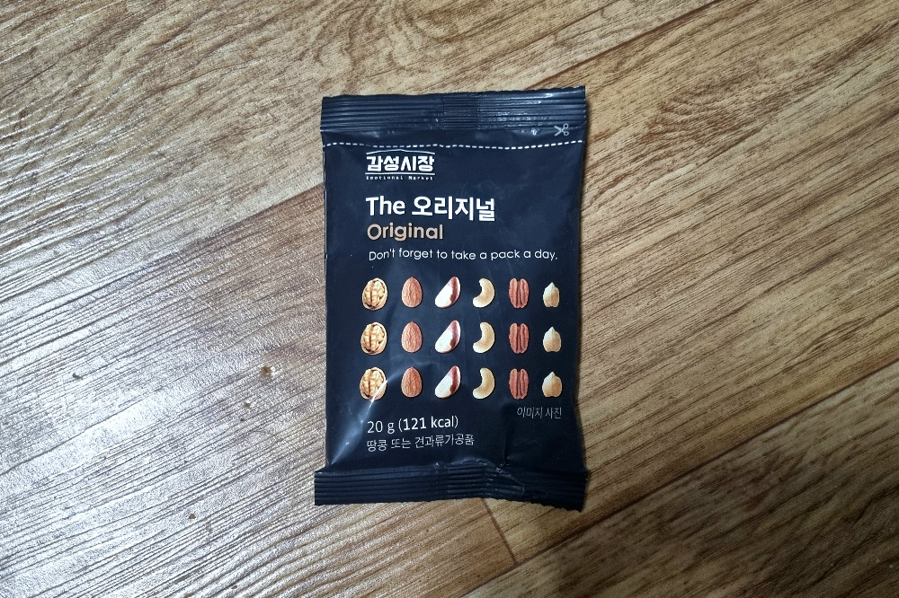 The Original Nut Mix, The 오리지널 너트 믹스 von Anni-Banani | Hochgeladen von: Anni-Banani