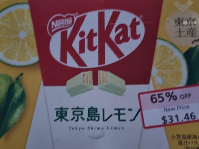 Hochgeladen von: Gordon-89-