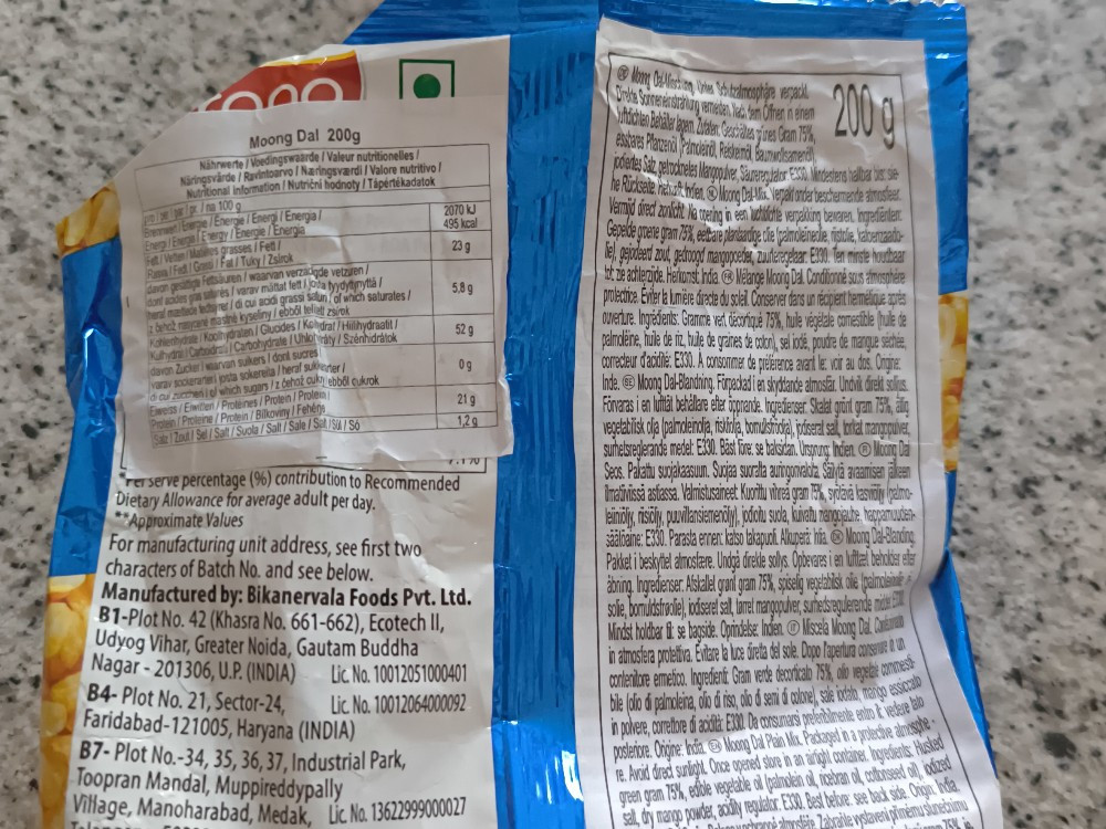 Moong Dal von patrickkumanovi786 | Hochgeladen von: patrickkumanovi786 Moong Dal von patrickkumanovi786 | Hochgeladen von: patrickkumanovi786