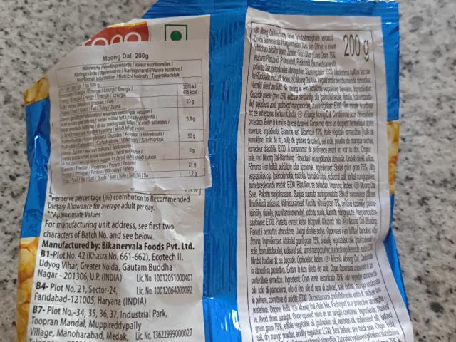Moong Dal von patrickkumanovi786 | Hochgeladen von: patrickkumanovi786 Moong Dal von patrickkumanovi786 | Hochgeladen von: patrickkumanovi786
