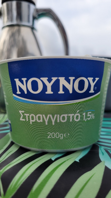 NoyNoy Griechischer Joghurt, 1,5% von AvG82 | Hochgeladen von: AvG82
