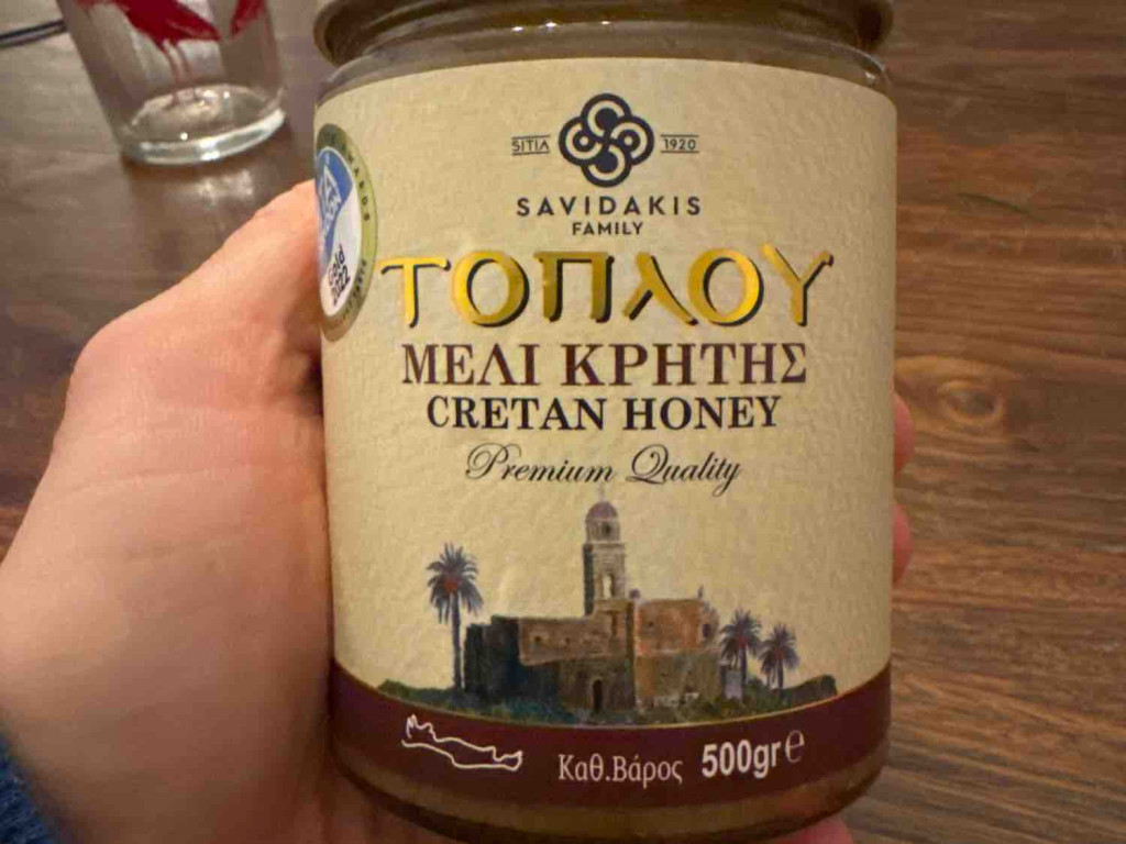 Cretan Honey von IBastiI | Hochgeladen von: IBastiI