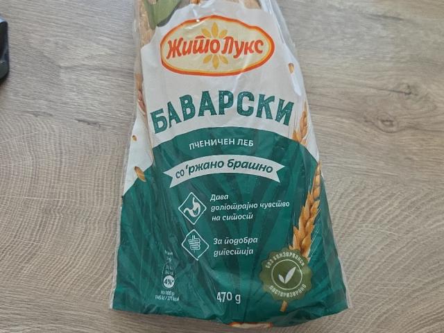 Weizenbrot von boxbush24267 | Hochgeladen von: boxbush24267 Weizenbrot von boxbush24267 | Hochgeladen von: boxbush24267
