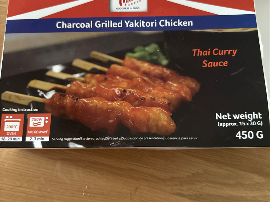 Yakitori Chicken von Closomatiker | Hochgeladen von: Closomatiker Yakitori Chicken von Closomatiker | Hochgeladen von: Closomatiker