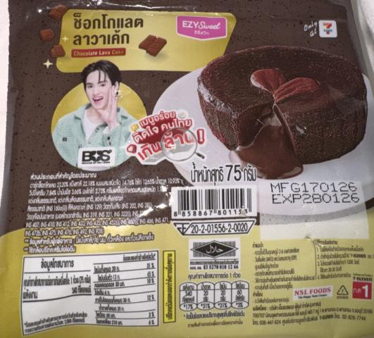 Hochgeladen von: choice82