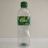 Mineralwasser, keine | Hochgeladen von: micha66/Akens-Flaschenking