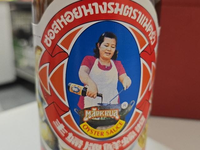 Hochgeladen von: Sabrina Capo