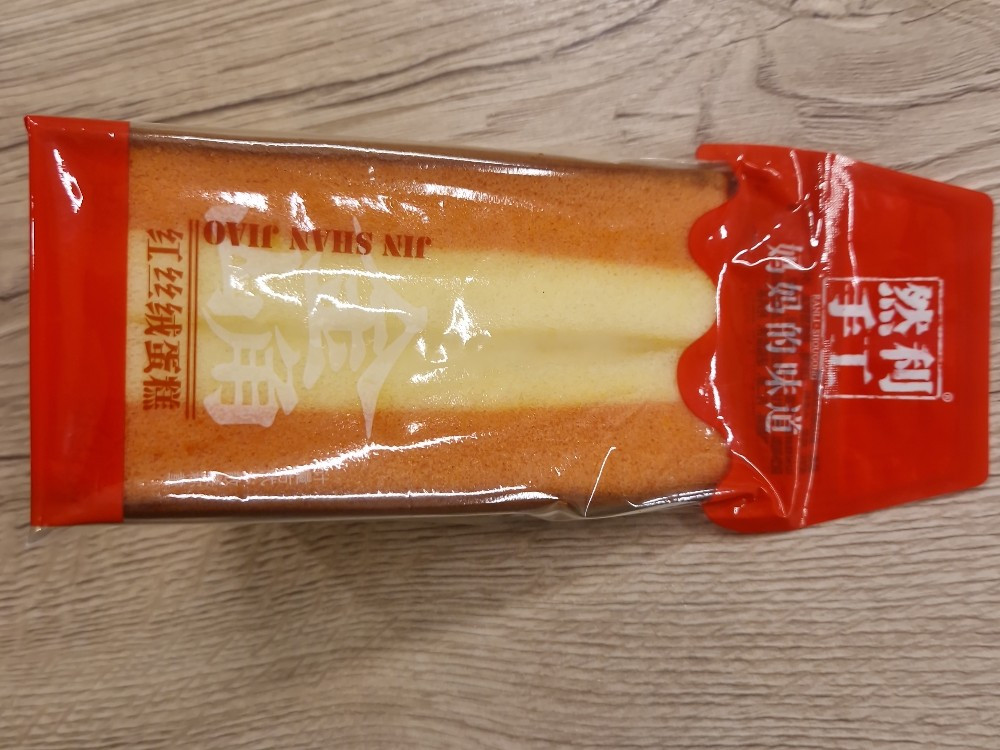 Hochgeladen von: ulysses4439