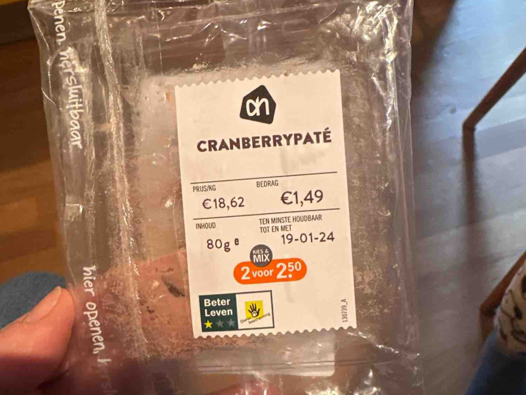 Cranberry paté von aarde12771 | Hochgeladen von: aarde12771