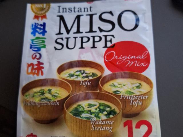 Instant Miso Suppe, Original Mix by Merrore | Uploaded by: Merrore