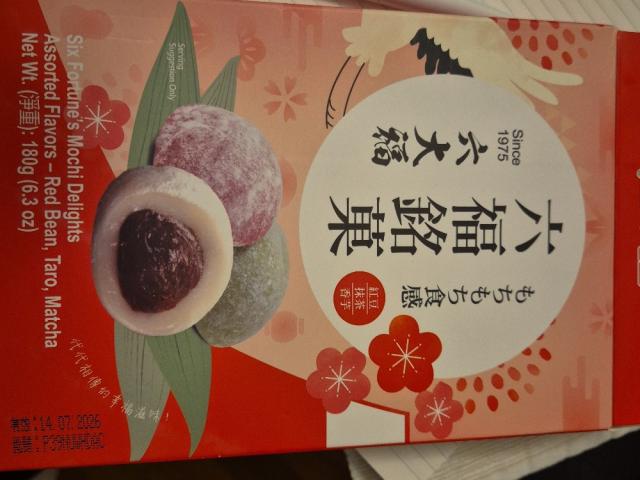 Hochgeladen von: g-cel Hochgeladen von: g-cel