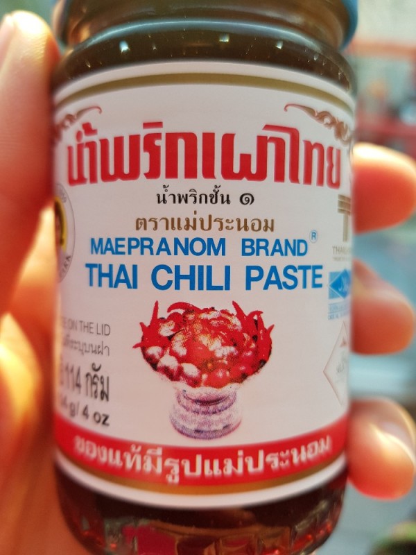 Thailändische Chilipaste  von nubsi89 | Hochgeladen von: nubsi89