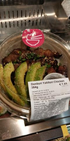 Donburi Yakitori Chicken von spaeck | Hochgeladen von: spaeck