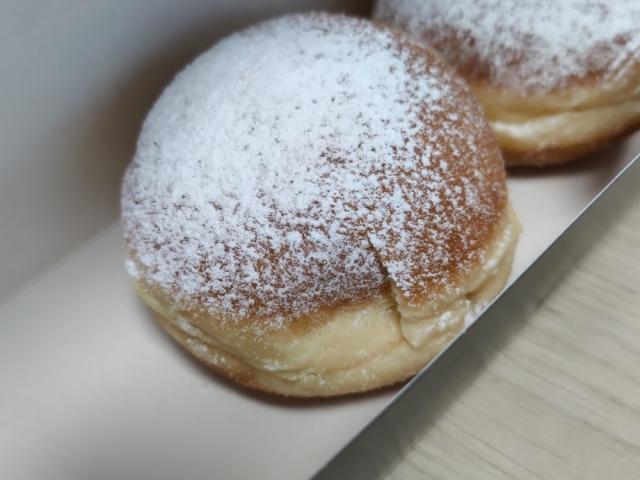 Krapfen von andreasmaierhof785 | Hochgeladen von: andreasmaierhof785