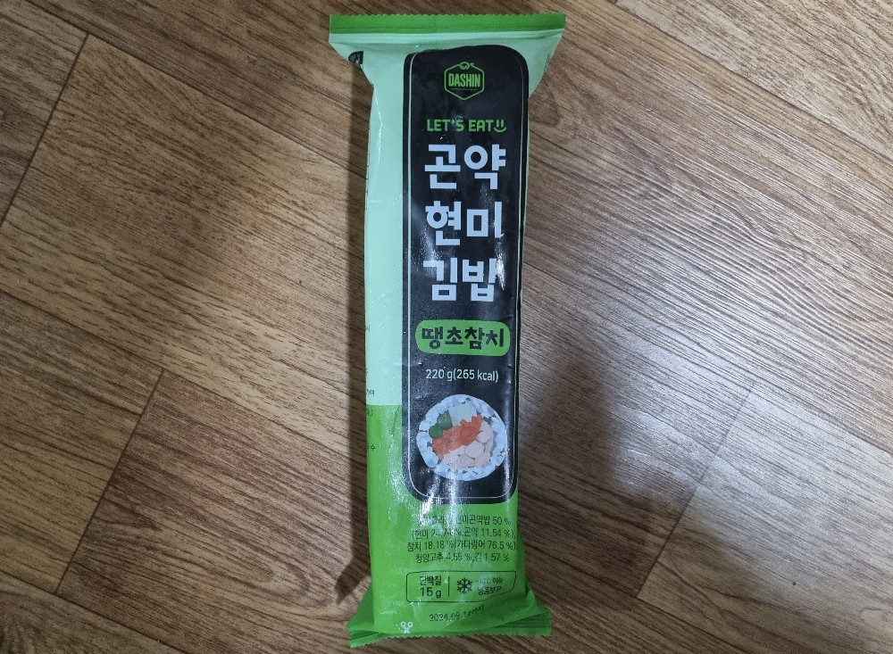 Konjac Brown Rice Kimbap Daikon Tuna, 곤약 현미 김밥 댕초참치 von Anni-Ban | Hochgeladen von: Anni-Banani