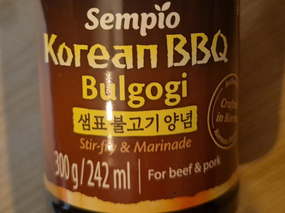 Korean BBQ Bulgogi von JanetteLo | Hochgeladen von: JanetteLo