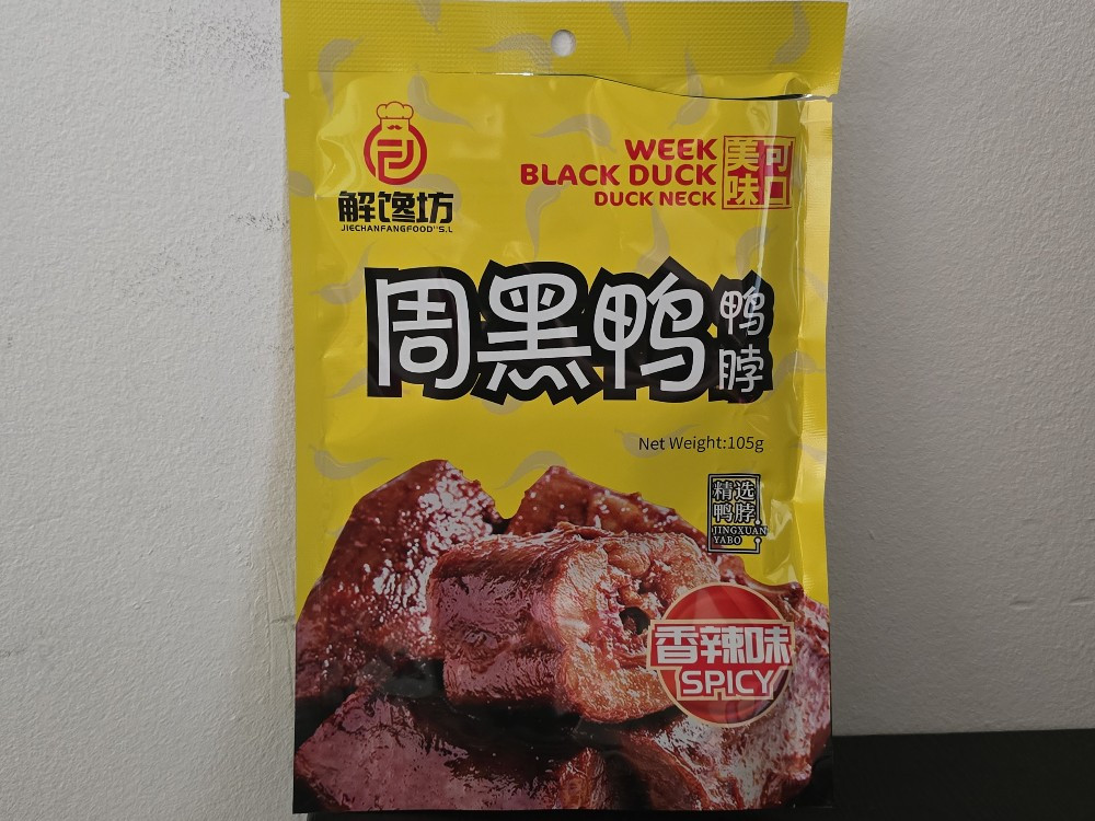 Hochgeladen von: Shrek_In_Flesh