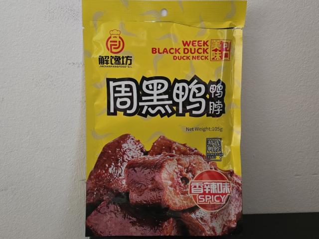 Hochgeladen von: Shrek_In_Flesh Hochgeladen von: Shrek_In_Flesh