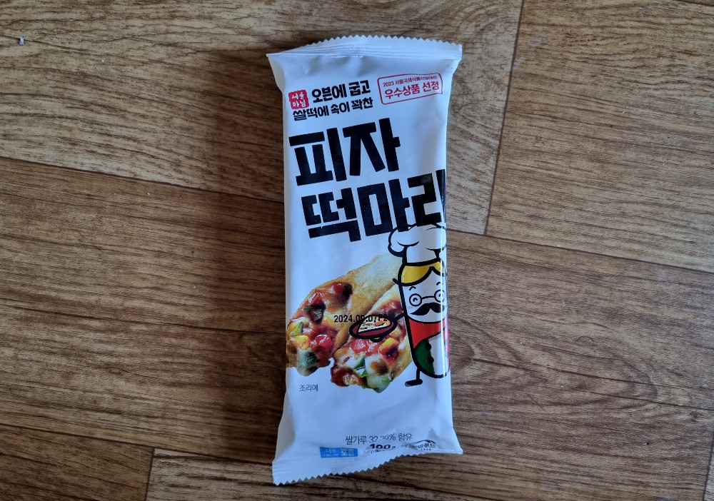 Pizza Rice Cake, 피자 떡마리 von Anni-Banani | Hochgeladen von: Anni-Banani