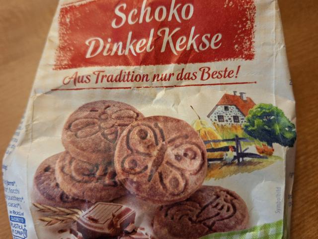 Schoko Dinkel Kekse, vegan von brigitte 54 | Hochgeladen von: brigitte 54