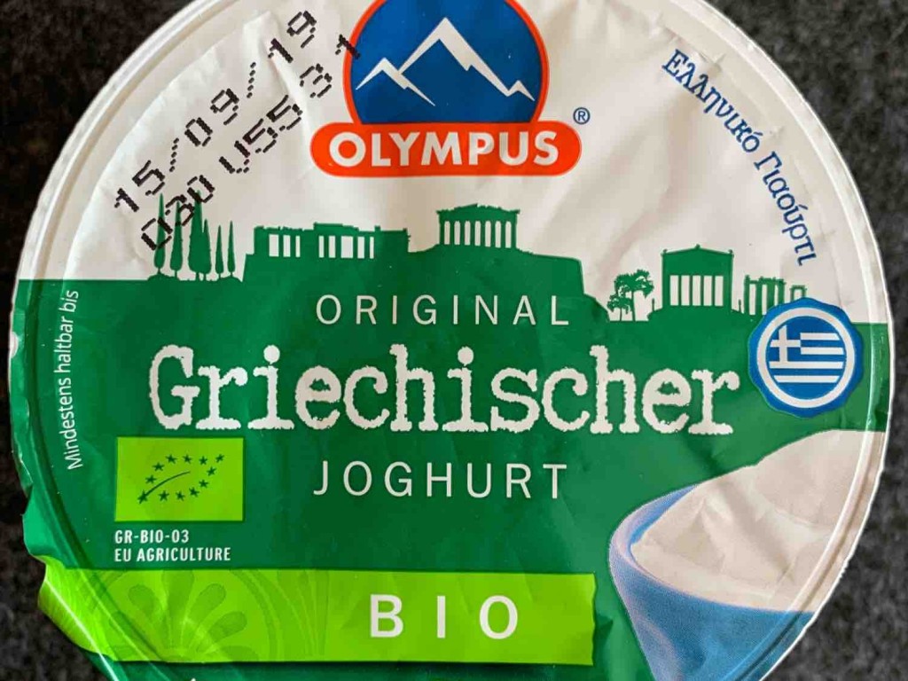 Griechischer Joghurt, 2% Fett von AWMoritz | Hochgeladen von: AWMoritz