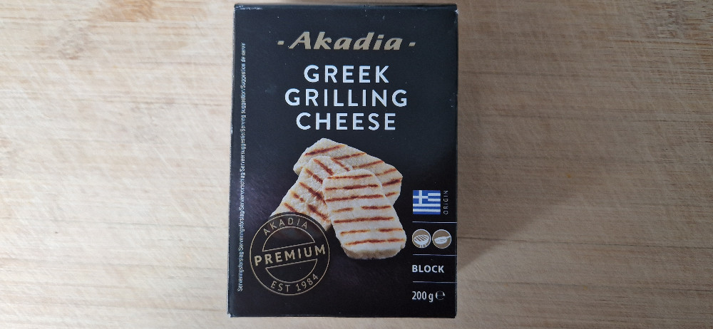 Greek Grilling Cheese von elisavetas | Hochgeladen von: elisavetas